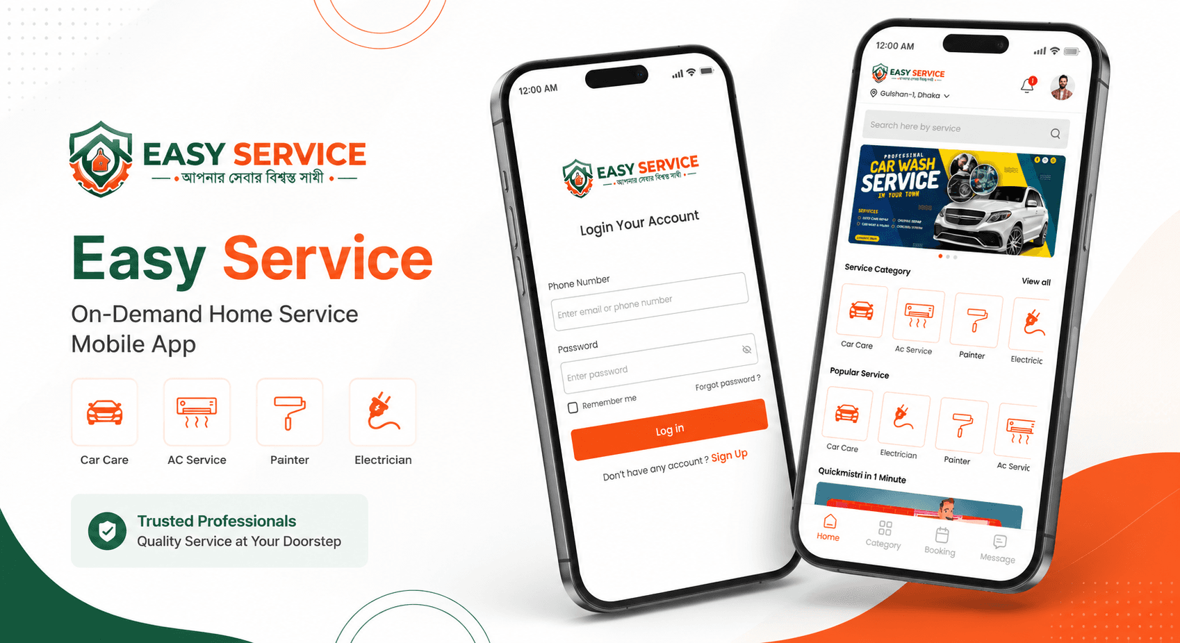 Easy Service